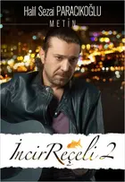 Incir Receli 2 - Turkish Movie Poster (xs thumbnail)