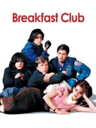 The Breakfast Club - French Video on demand movie cover (xs thumbnail)