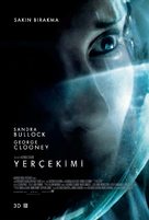 Gravity - Turkish Movie Poster (xs thumbnail)