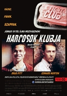 Fight Club - Hungarian Movie Poster (xs thumbnail)