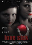 Legaturi bolnavicioase - Spanish Movie Poster (xs thumbnail)