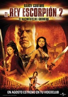 The Scorpion King: Rise of a Warrior - Argentinian Movie Cover (xs thumbnail)