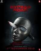 Bypass Road - Indian Movie Poster (xs thumbnail)