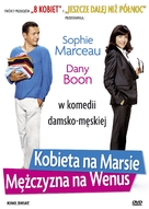 De l&#039;autre cote du lit - Polish DVD movie cover (xs thumbnail)