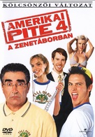 American Pie Presents Band Camp - Hungarian Movie Cover (xs thumbnail)