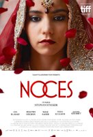 Noces - Luxembourg Movie Poster (xs thumbnail)