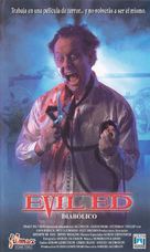Evil Ed - Spanish Movie Poster (xs thumbnail)