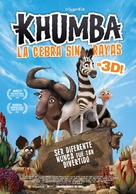 Khumba - Chilean Movie Poster (xs thumbnail)
