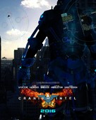 Cranium Intel - Movie Poster (xs thumbnail)