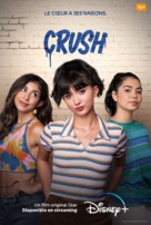 Crush - French Movie Poster (xs thumbnail)