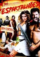 Meet the Spartans - Brazilian DVD movie cover (xs thumbnail)