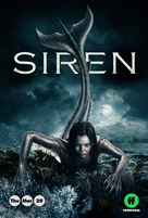 &quot;Siren&quot; - Movie Poster (xs thumbnail)