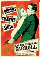 The Two Mrs. Carrolls - Spanish DVD movie cover (xs thumbnail)