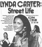 Lynda Carter: Street Life - poster (xs thumbnail)