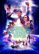 Ready Player One - Hungarian Movie Cover (xs thumbnail)