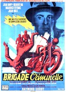 Brigade criminelle - French Movie Poster (xs thumbnail)