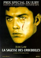 The Wisdom of Crocodiles - French Movie Poster (xs thumbnail)