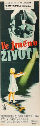 Vo imya zhizni - Czech Movie Poster (xs thumbnail)