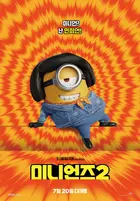Minions: The Rise of Gru Poster