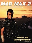 Mad Max 2 - Croatian DVD movie cover (xs thumbnail)