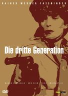Dritte Generation, Die - German Movie Cover (xs thumbnail)