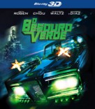 The Green Hornet - Brazilian Blu-Ray movie cover (xs thumbnail)