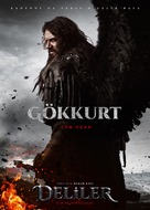 Deliler - Turkish Movie Poster (xs thumbnail)