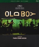 Oldboy - French Blu-Ray movie cover (xs thumbnail)