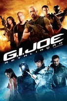 G.I. Joe: Retaliation - Brazilian DVD movie cover (xs thumbnail)