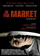 In the Market - British Movie Poster (xs thumbnail)