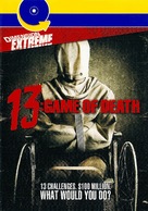 13 game sayawng - DVD movie cover (xs thumbnail)