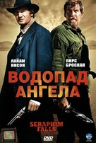 Seraphim Falls - Russian DVD movie cover (xs thumbnail)