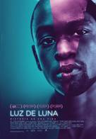 Moonlight - Colombian Movie Poster (xs thumbnail)