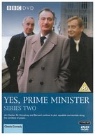 &quot;Yes, Prime Minister&quot; - British DVD movie cover (xs thumbnail)