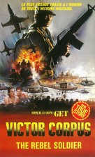 Operation; Get Victor Corpuz, the Rebel Soldier - French Movie Cover (xs thumbnail)