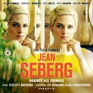Seberg - Swiss Movie Poster (xs thumbnail)