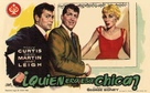 Who Was That Lady? - Spanish Movie Poster (xs thumbnail)