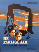 Piatka z ulicy Barskiej - Danish Movie Poster (xs thumbnail)
