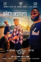 Baieti Destepti - Romanian Movie Poster (xs thumbnail)