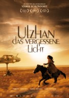 Ulzhan - German Movie Poster (xs thumbnail)