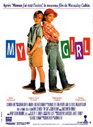 My Girl - French Movie Poster (xs thumbnail)
