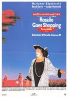 Rosalie Goes Shopping - Japanese Movie Poster (xs thumbnail)