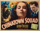 Chinatown Squad - Movie Poster (xs thumbnail)