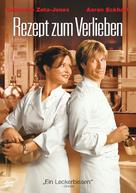 No Reservations - German DVD movie cover (xs thumbnail)
