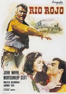 Red River - Spanish Movie Poster (xs thumbnail)