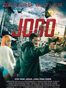 Gamer - Portuguese Movie Poster (xs thumbnail)