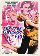 The Three Faces of Eve - Spanish Movie Poster (xs thumbnail)