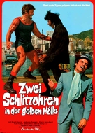 Questa volta ti faccio ricco! - German Movie Poster (xs thumbnail)