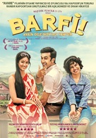 Barfi! - Turkish Movie Poster (xs thumbnail)