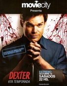 &quot;Dexter&quot; - Uruguayan Movie Poster (xs thumbnail)